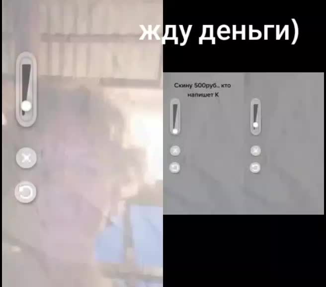 @Пеппероньё