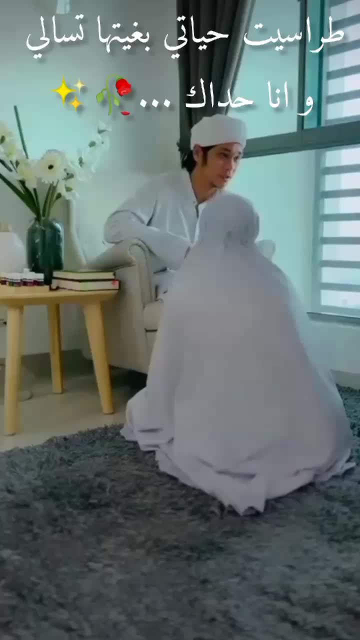 @طارفية_أ_صحيبي💗😃