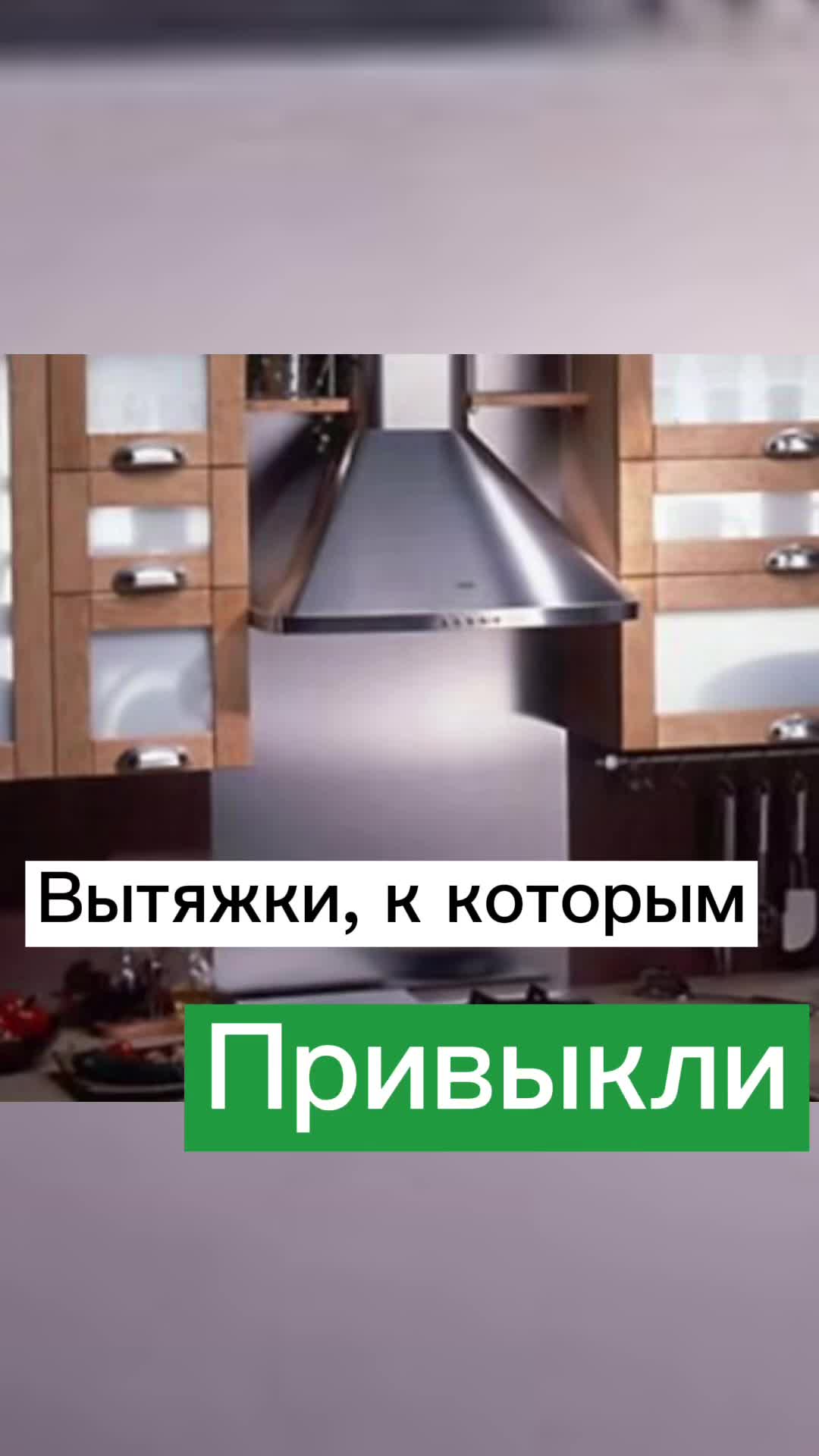 @Недвижимость и бизнес