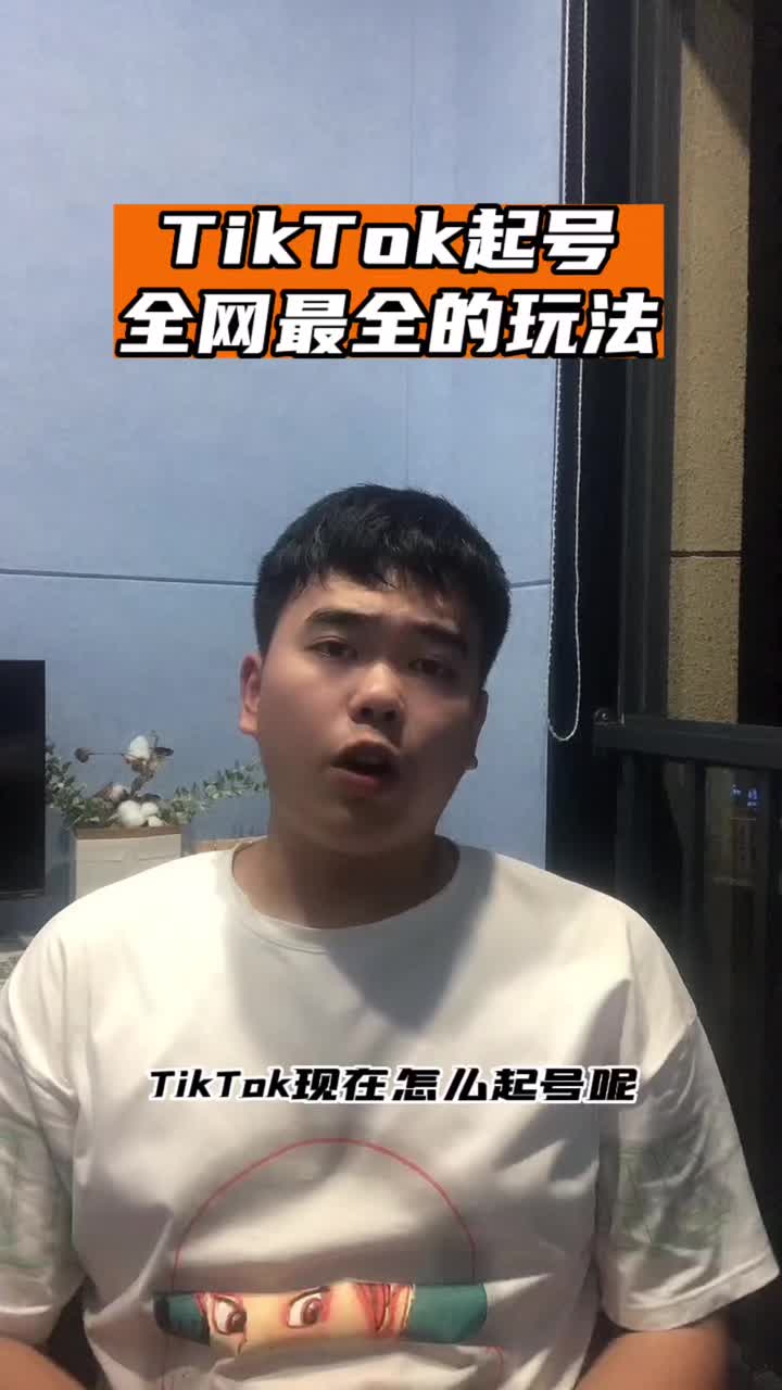 @Tk-byt