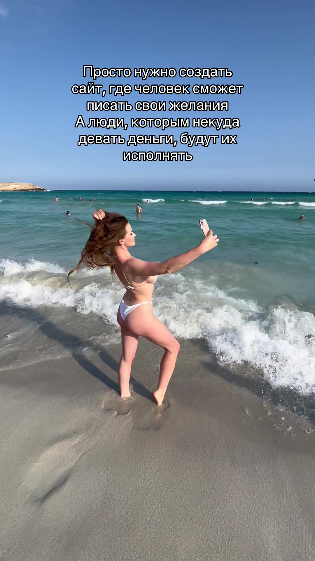 @vostropolska