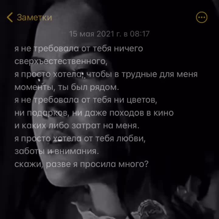 @😔💔