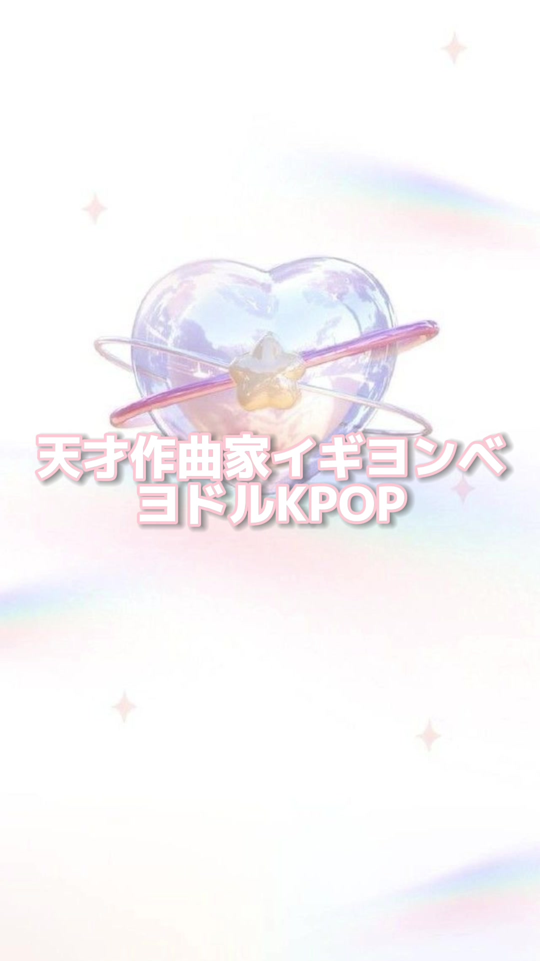 @にゃ