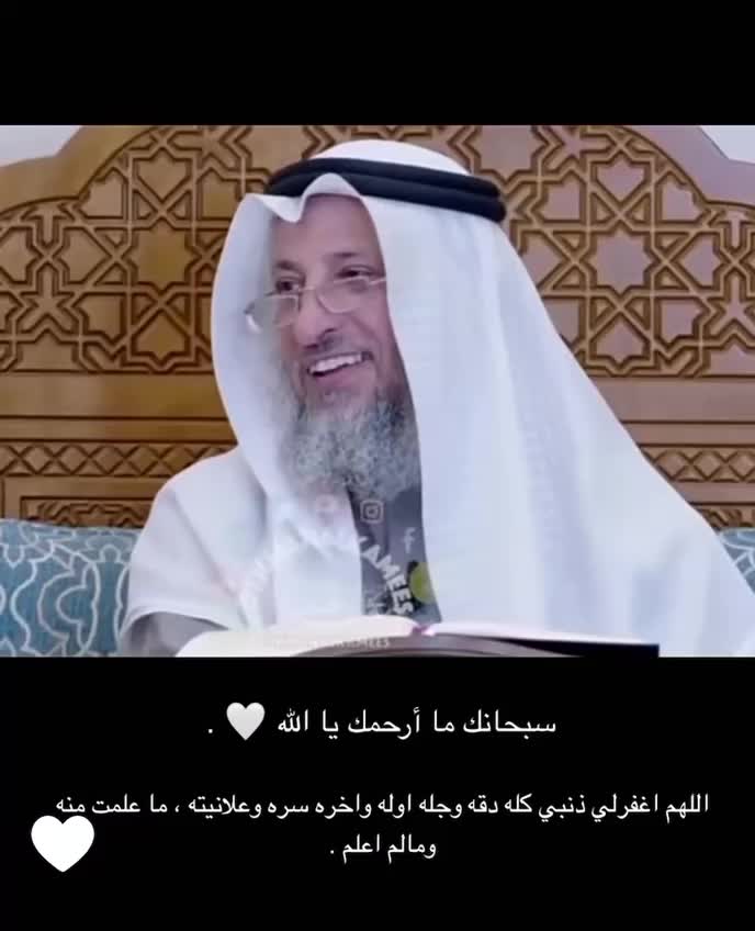 @عبدالله الزهراني 🇸🇦