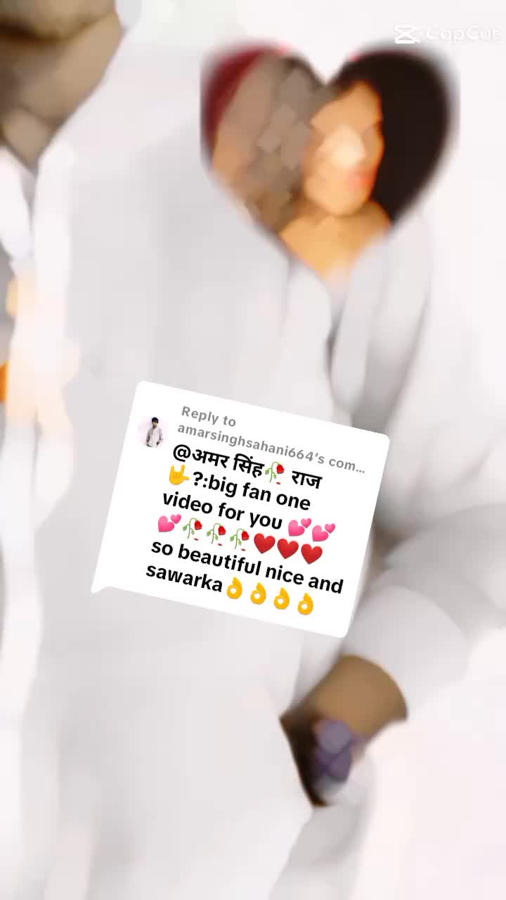 @sahani ji