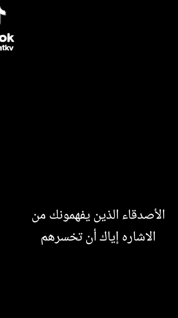 @﮼نواف 🇸🇦💚