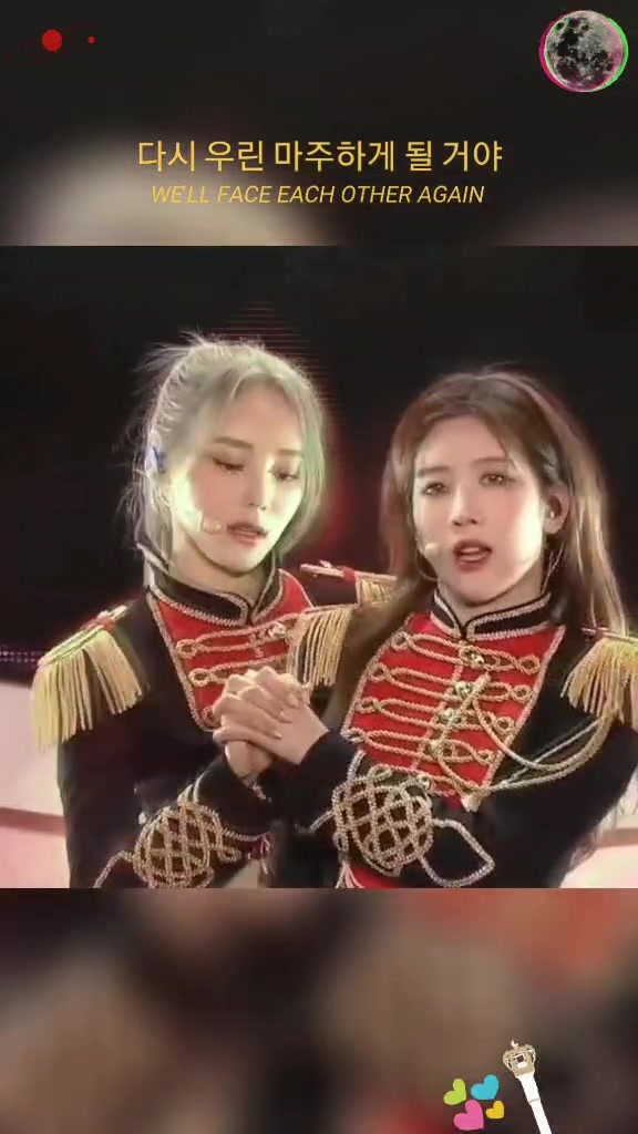 @누나 나나