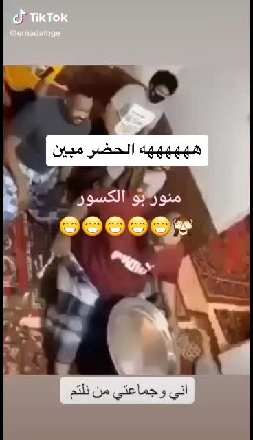 @عافيه سيوفي