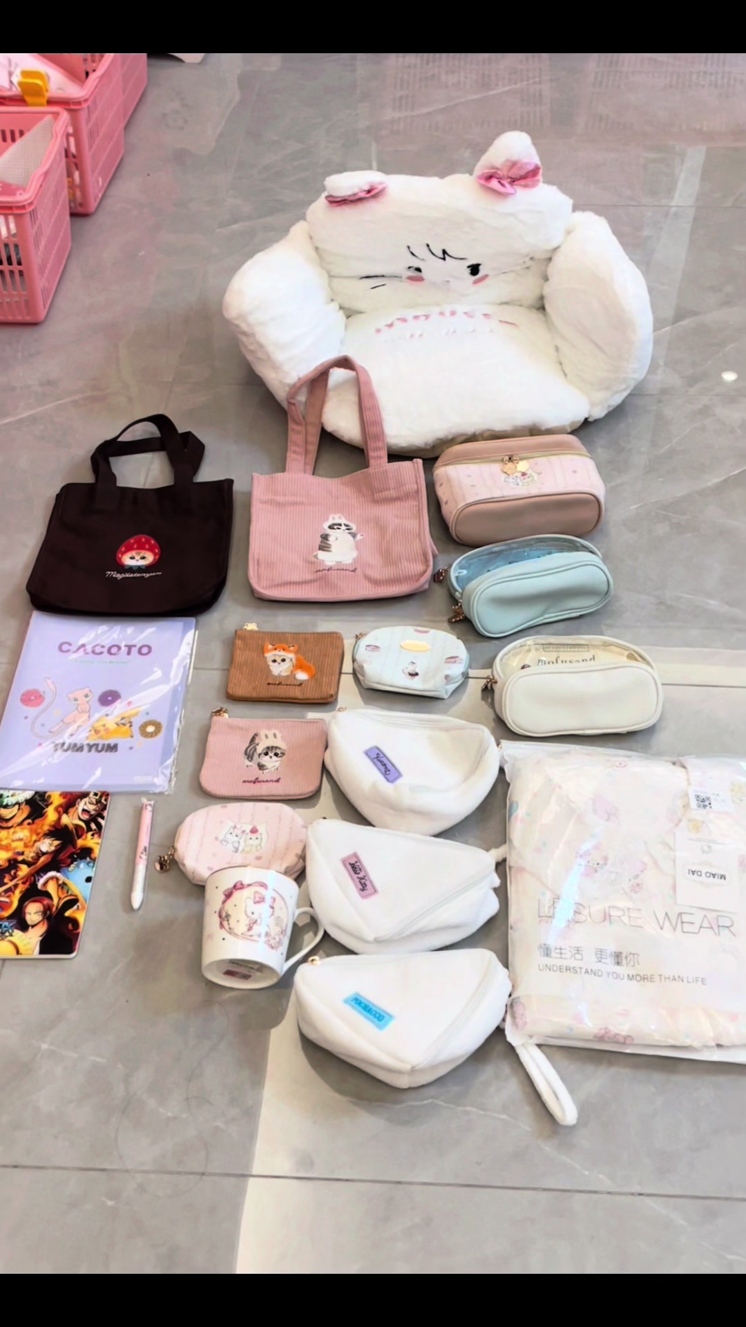 @leona_treasure_house001