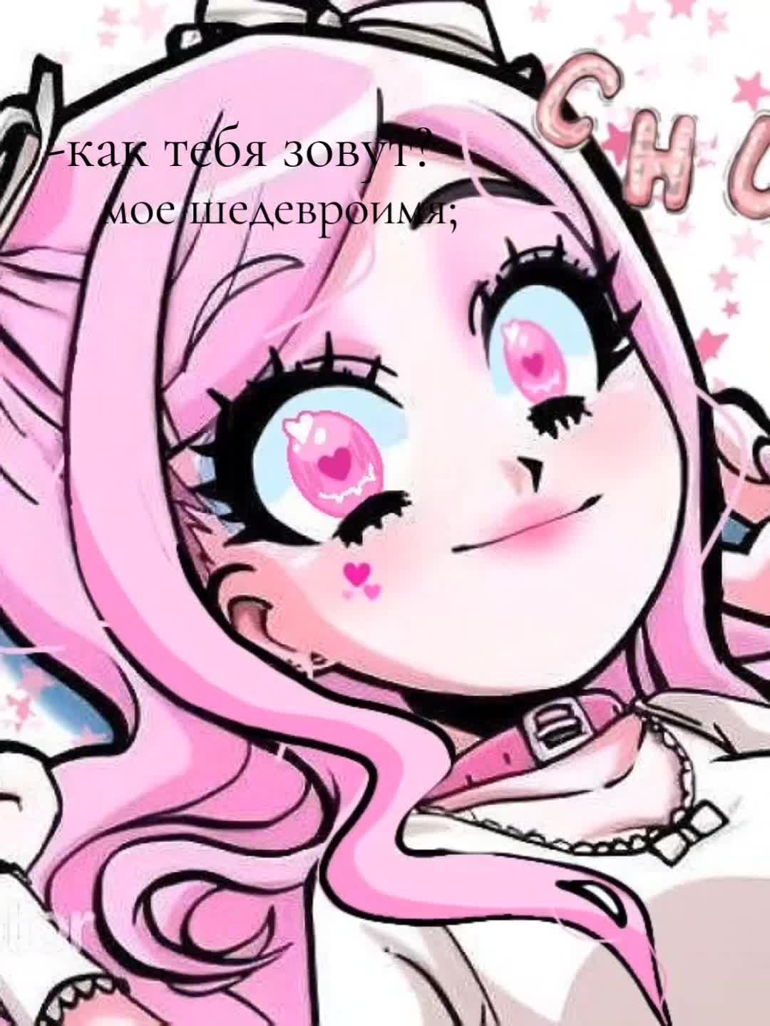 @사랑`♡