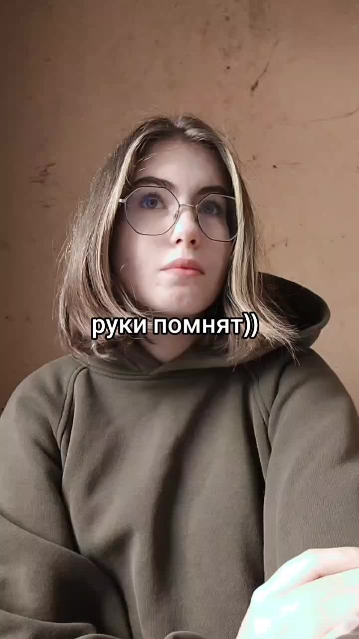 @Alena Dizertir