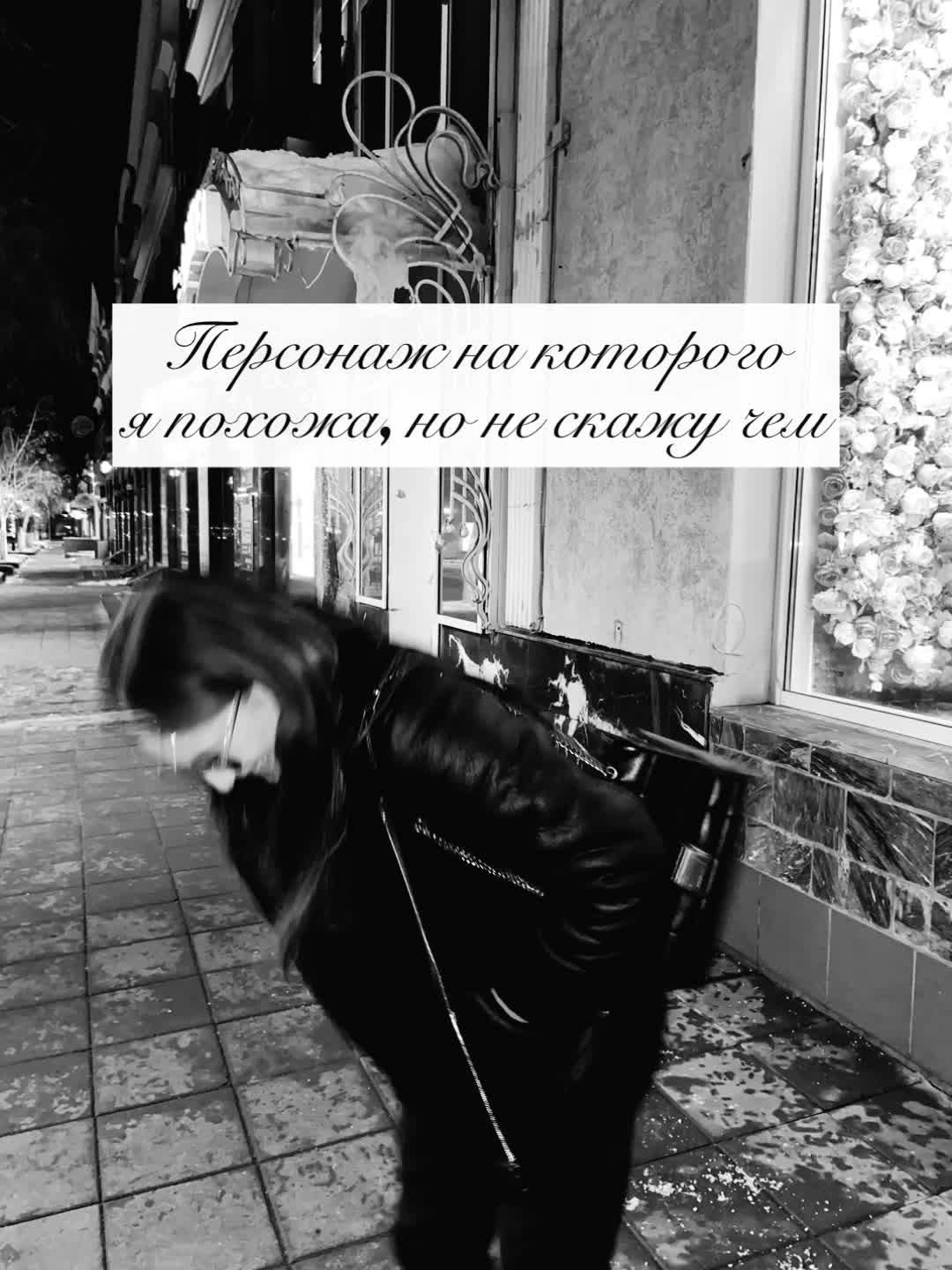 @TogetherForever888