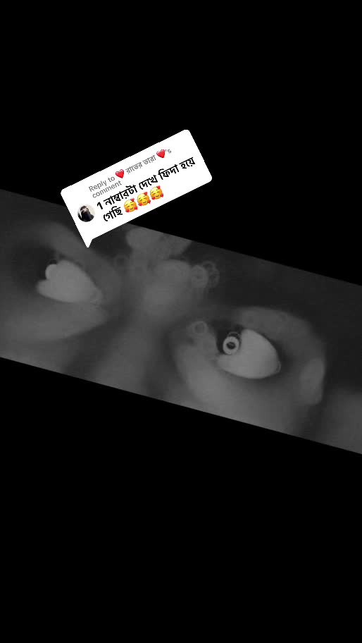 @11.59❤️🩹