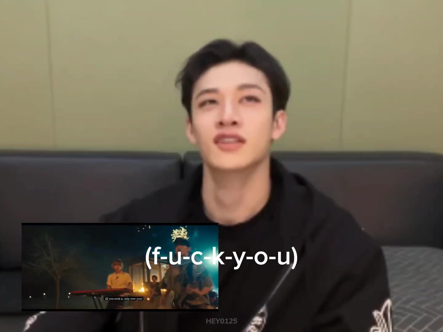 @헤이