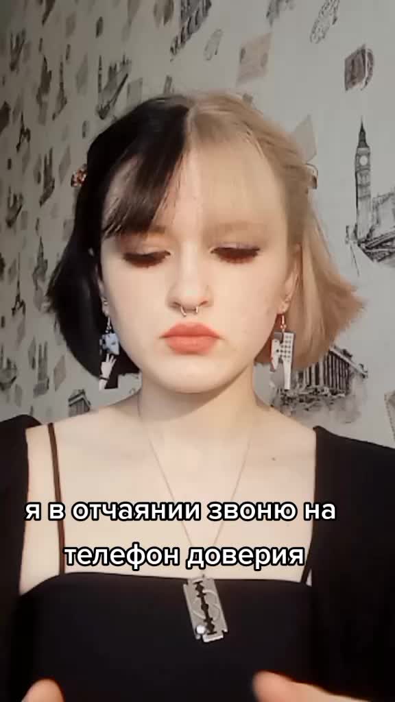@milli_sontana