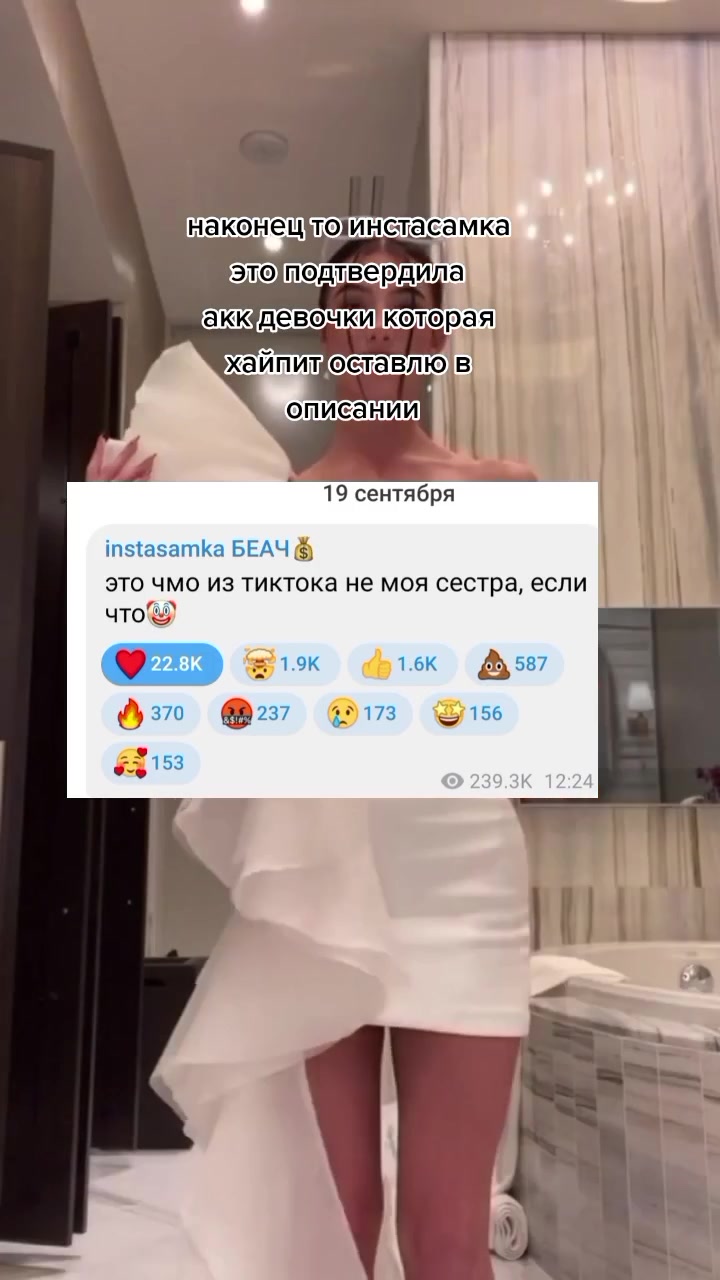@sqeexdv