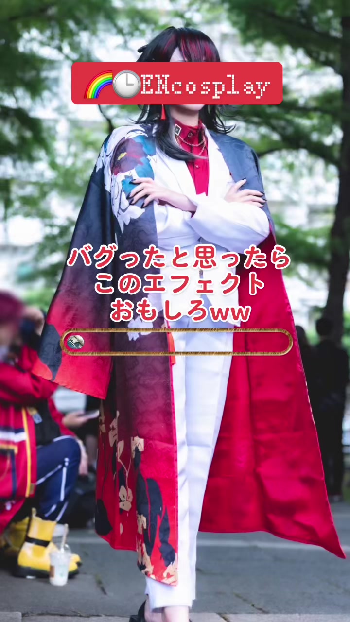 @薫/kaoru