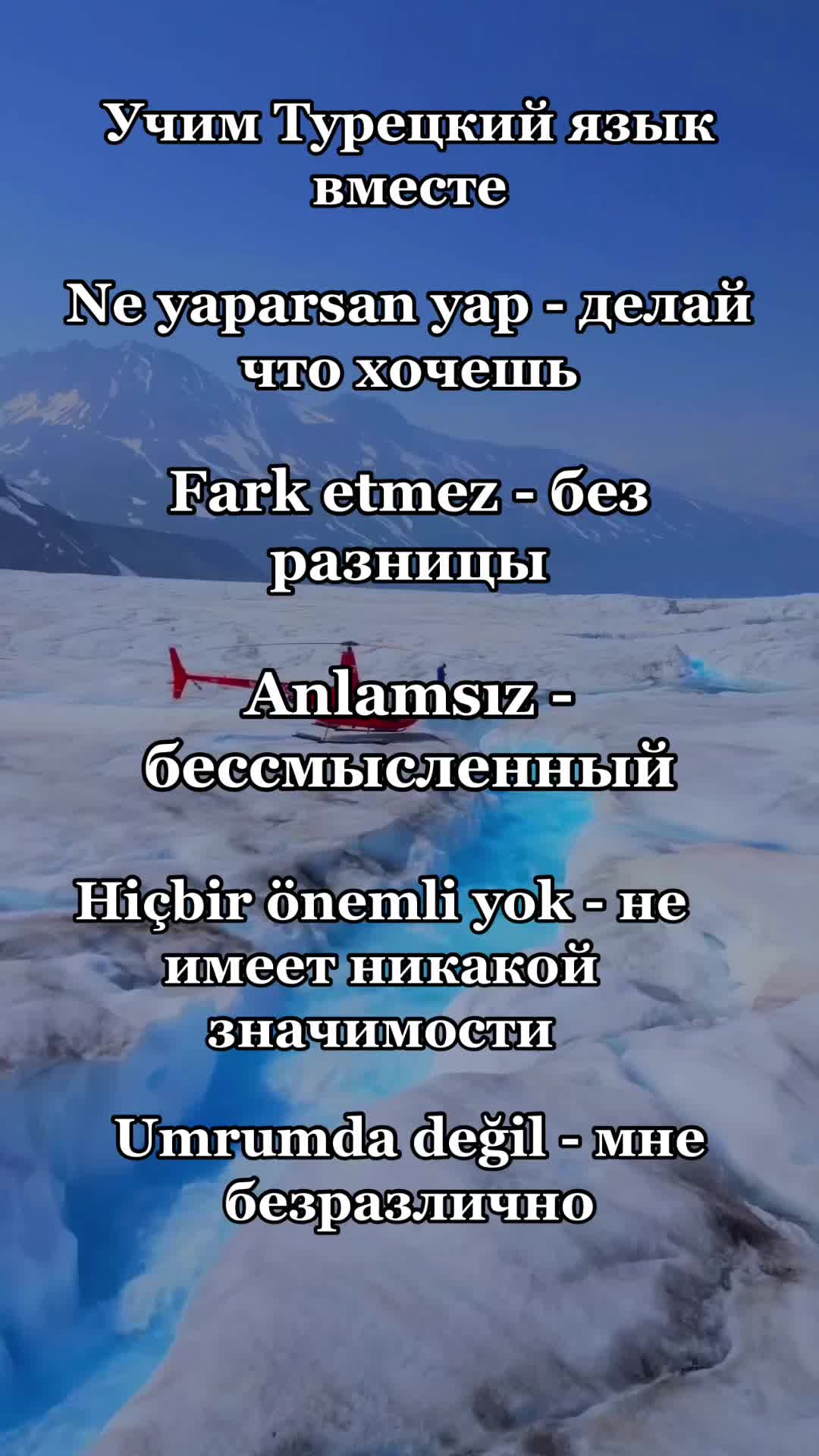@💕Счастливая 💕🇹🇷