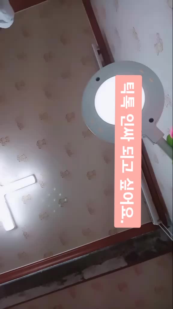 @아미라구!!