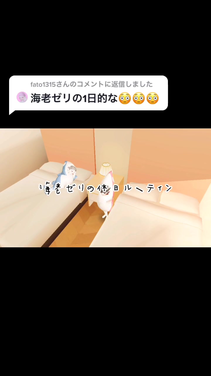 @ゆの.ღ *(元海老マヨ)