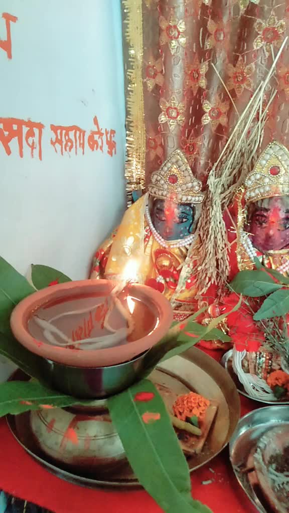 @aditya hajari