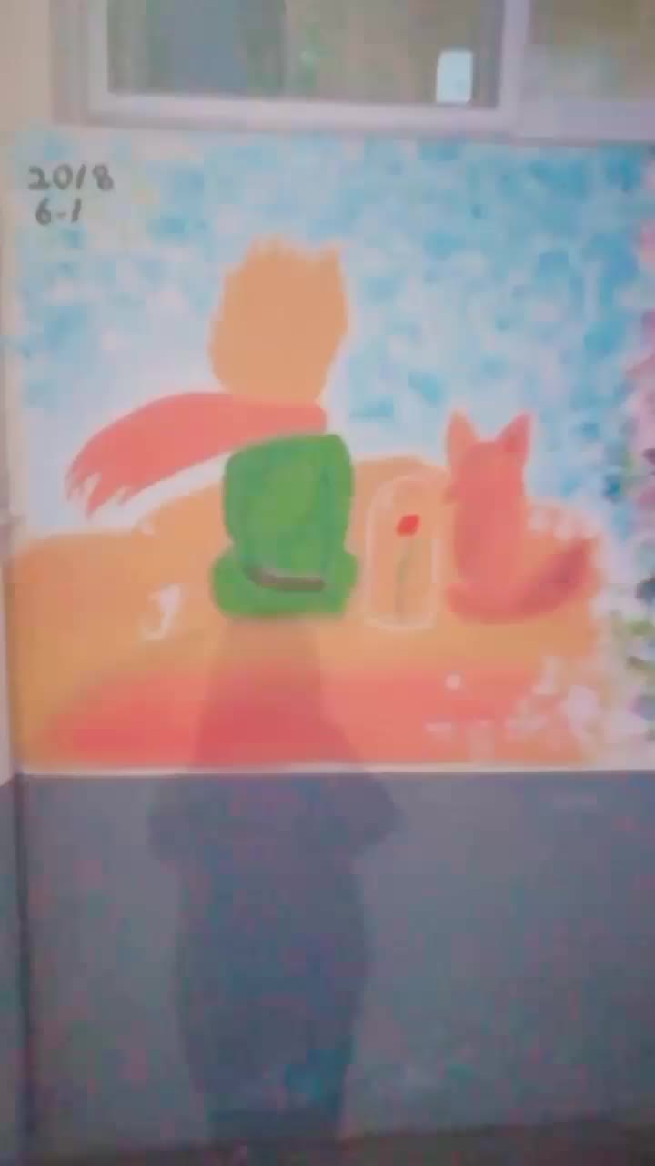 @Hi^^연수!
