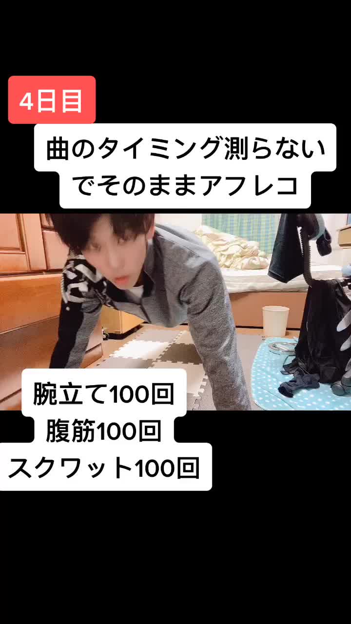 @ゆだ