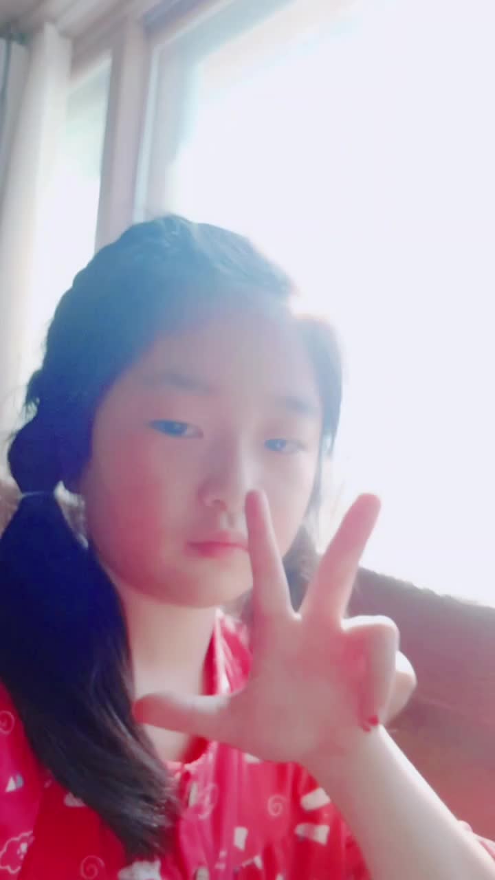 @사랑