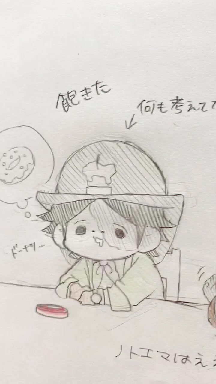 @坪内