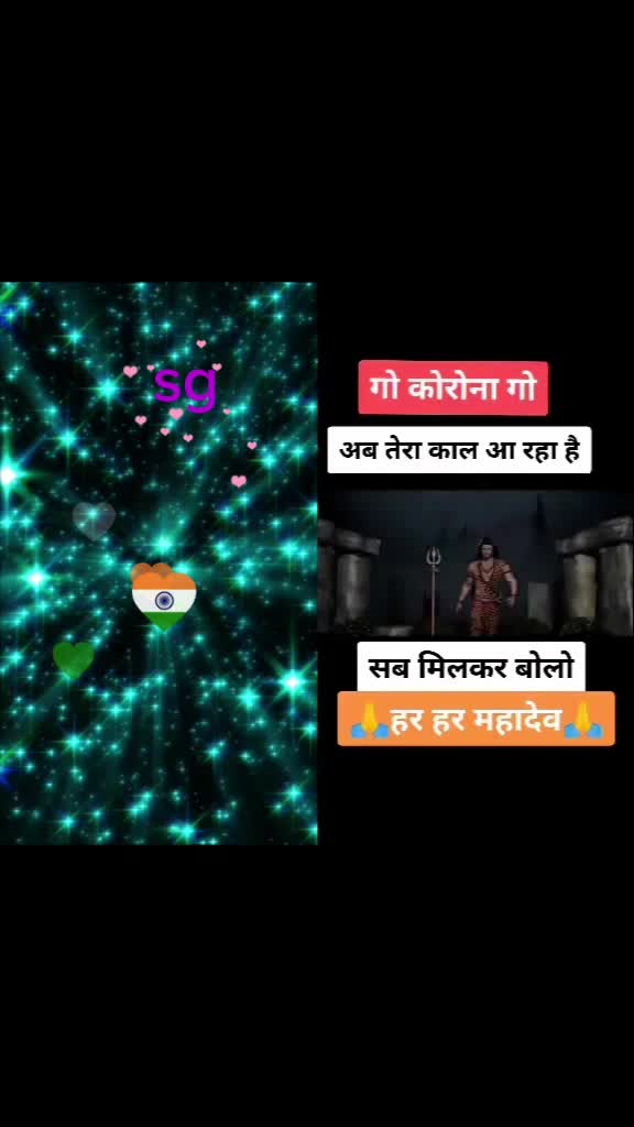 @sunny ghai ☆☆☆☆☆