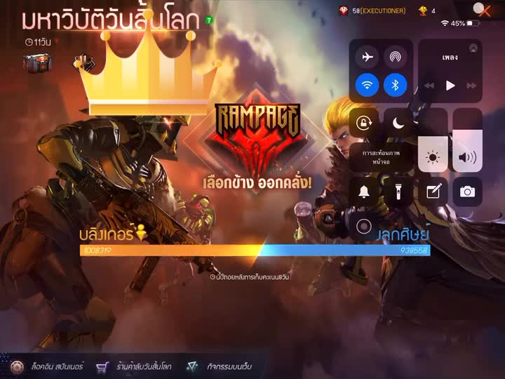 @XDDD