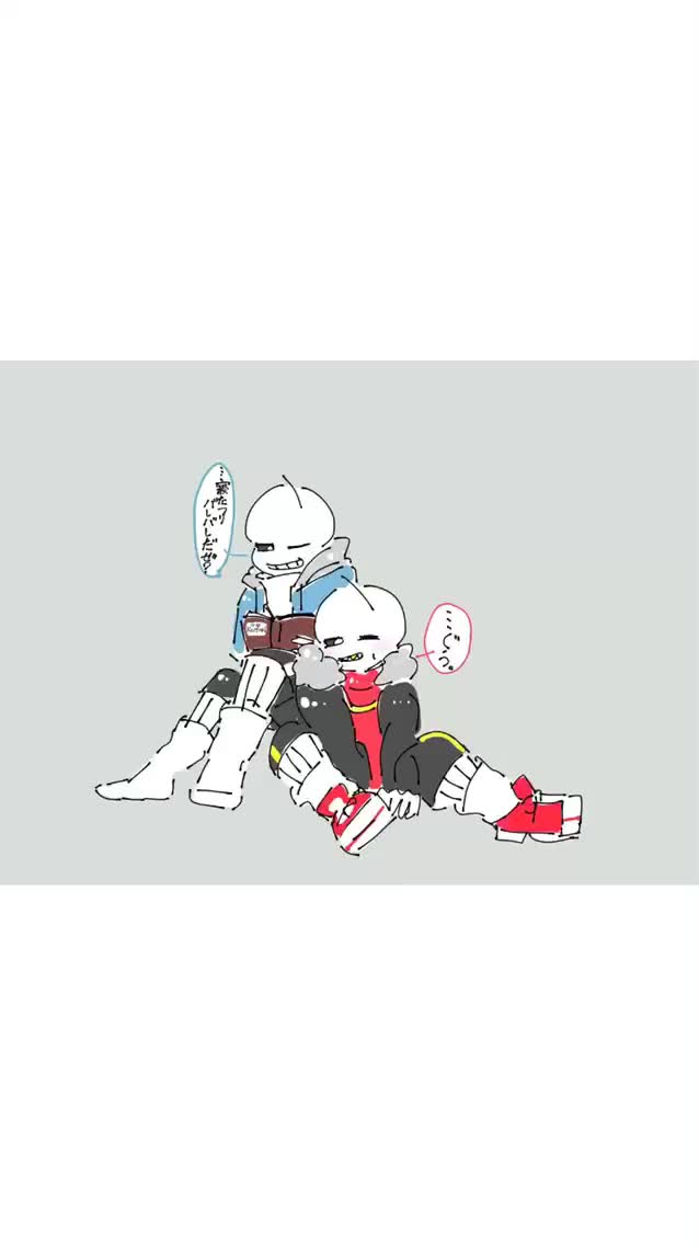 @ふー