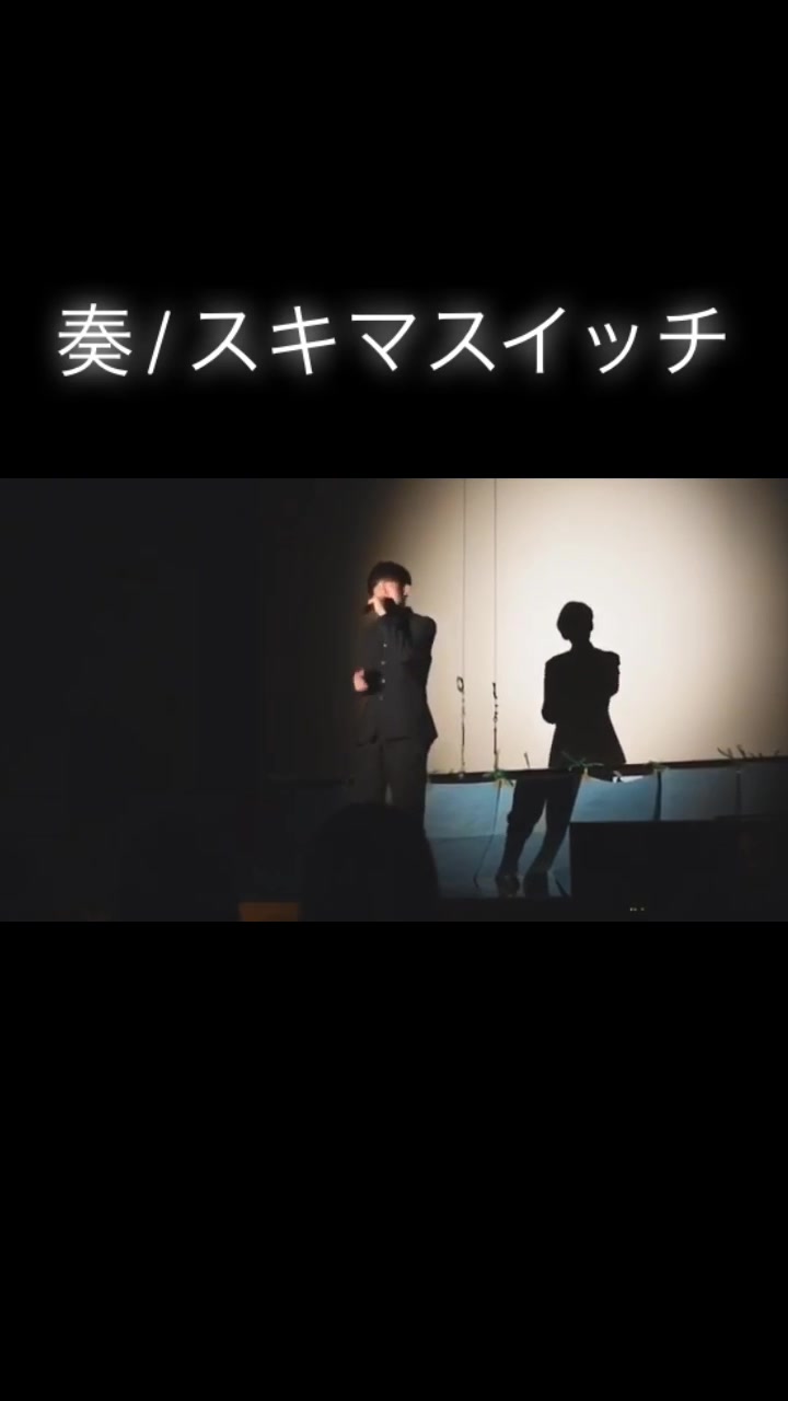 @Sora Asano