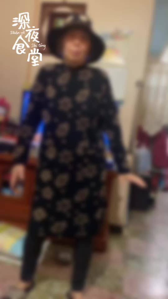 @陳宇翔