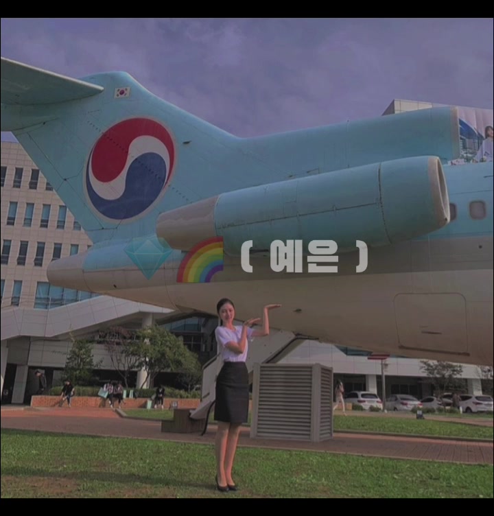 @💎🌈 ( 예은 )