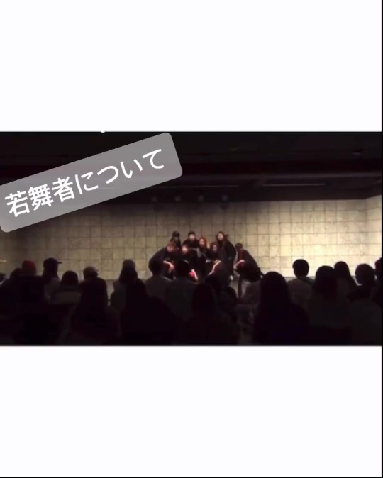 @ダンスサークルNey-Kid