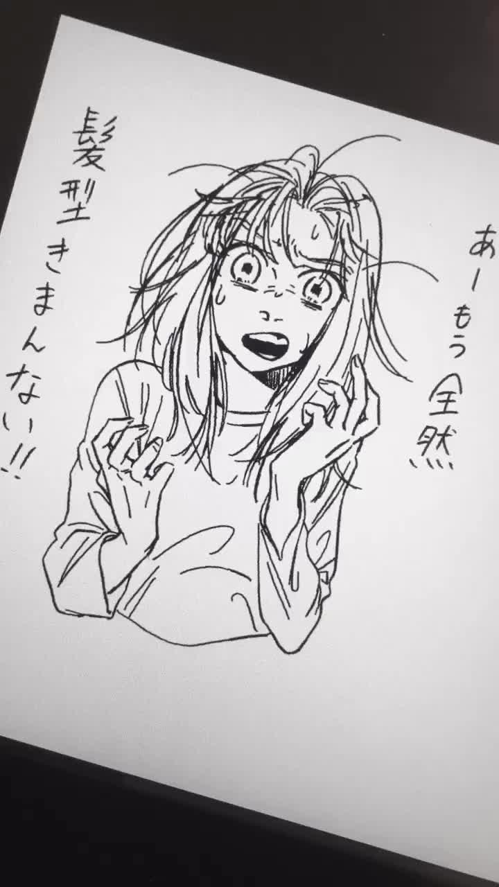 @ヴィコ