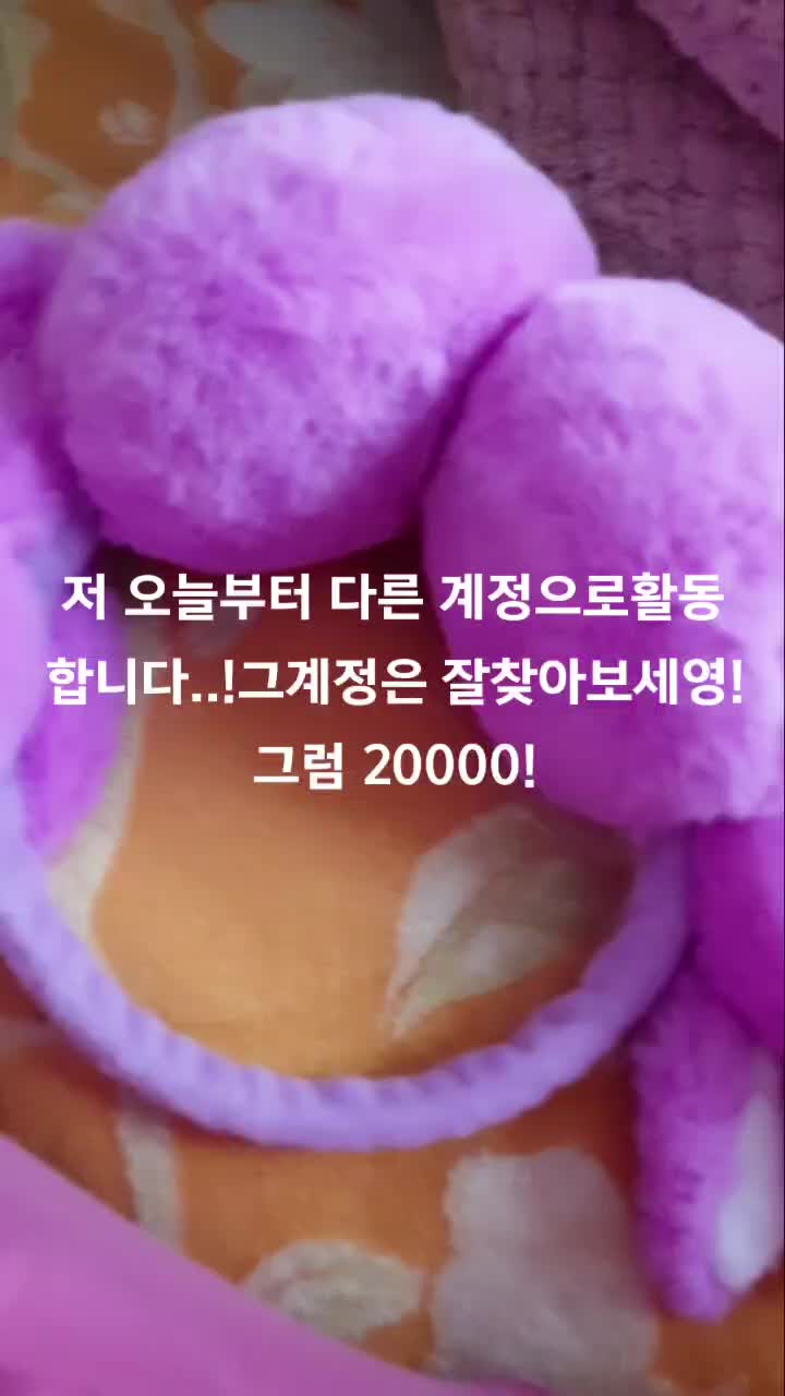 @●&sect;💛📒노랑노랑한 로라👑💛&sect;●