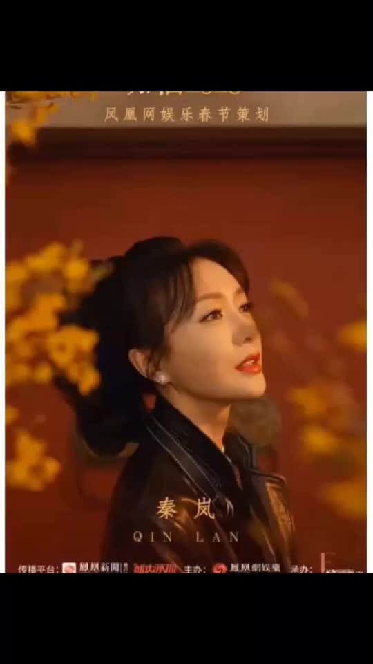 @Qinlan81