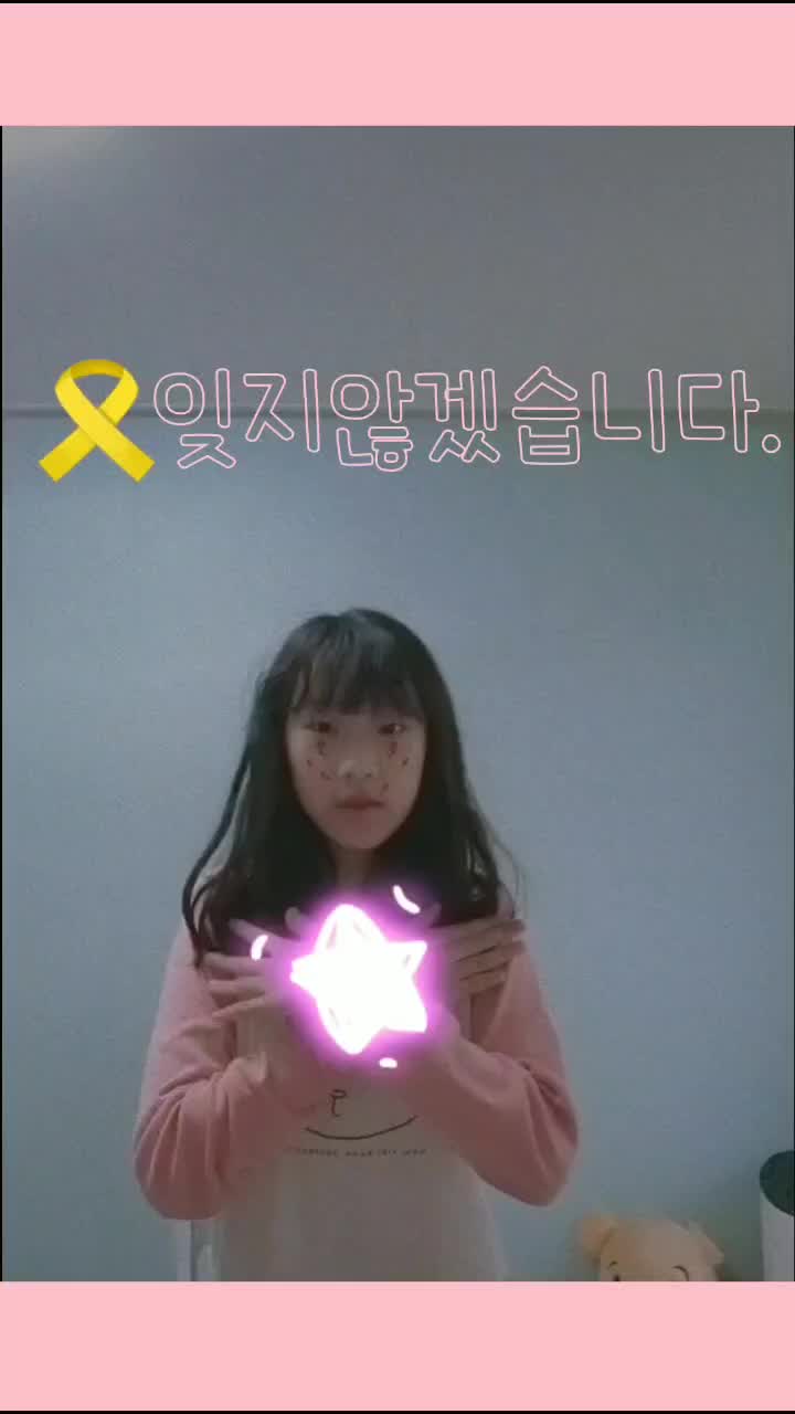 @ㅈㅇ