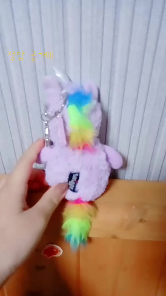 @또바기