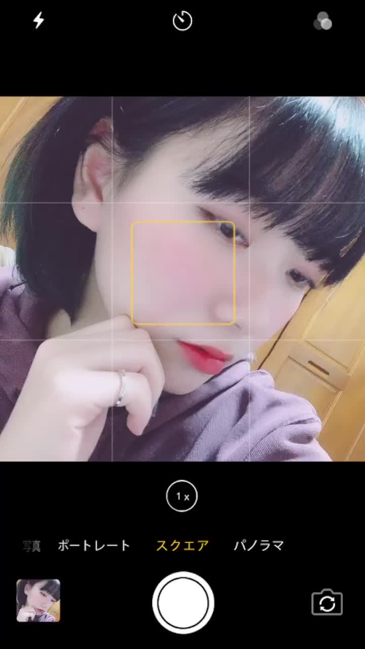 @たむこ