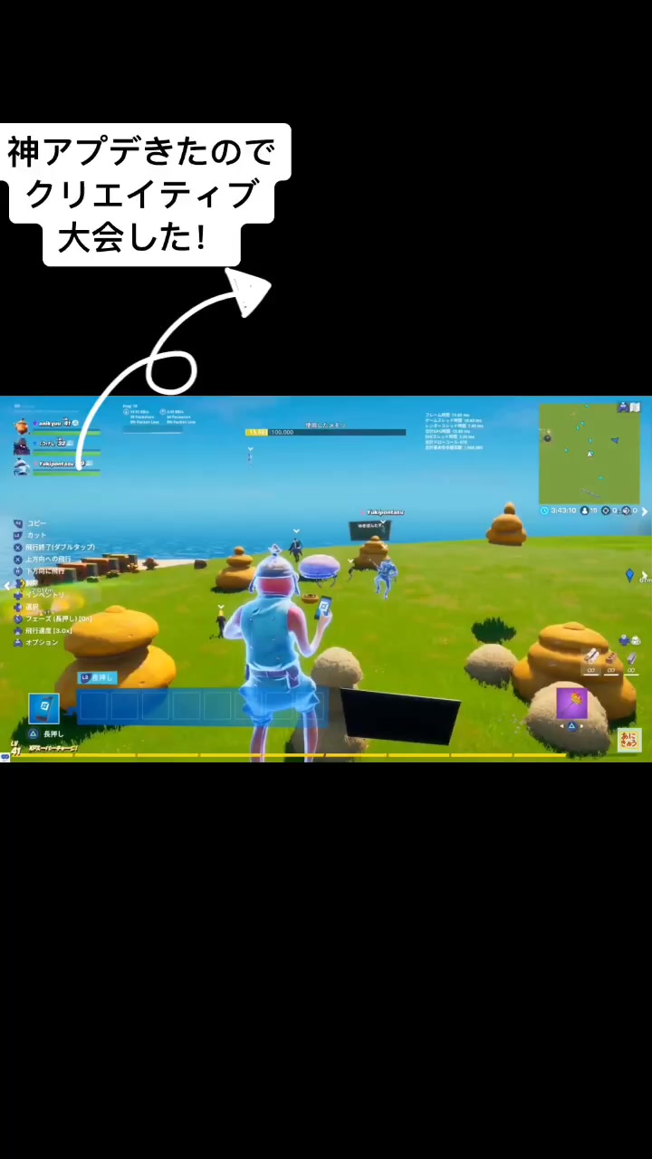 @あにきゅう🎮