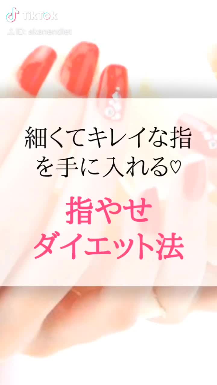 @akane❄️ais Ricca