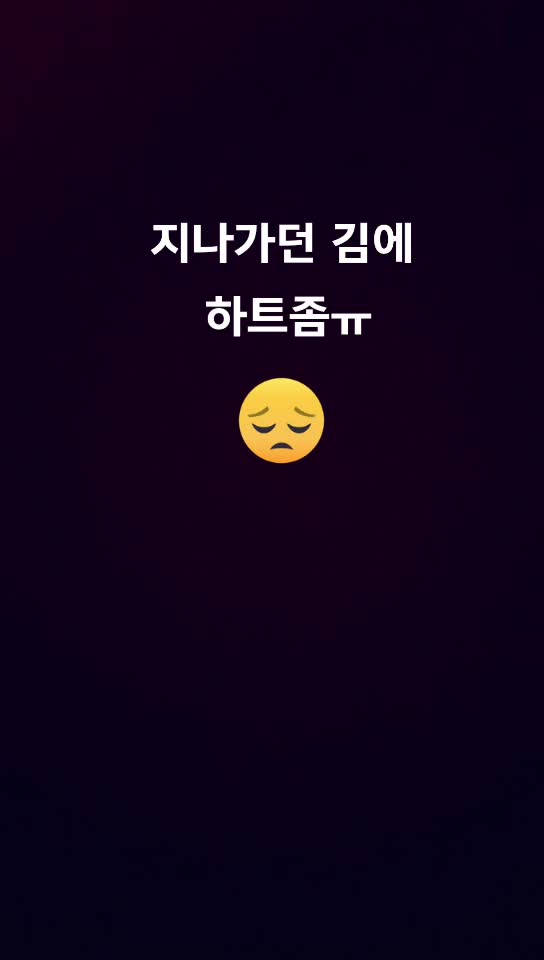 @따봉도치