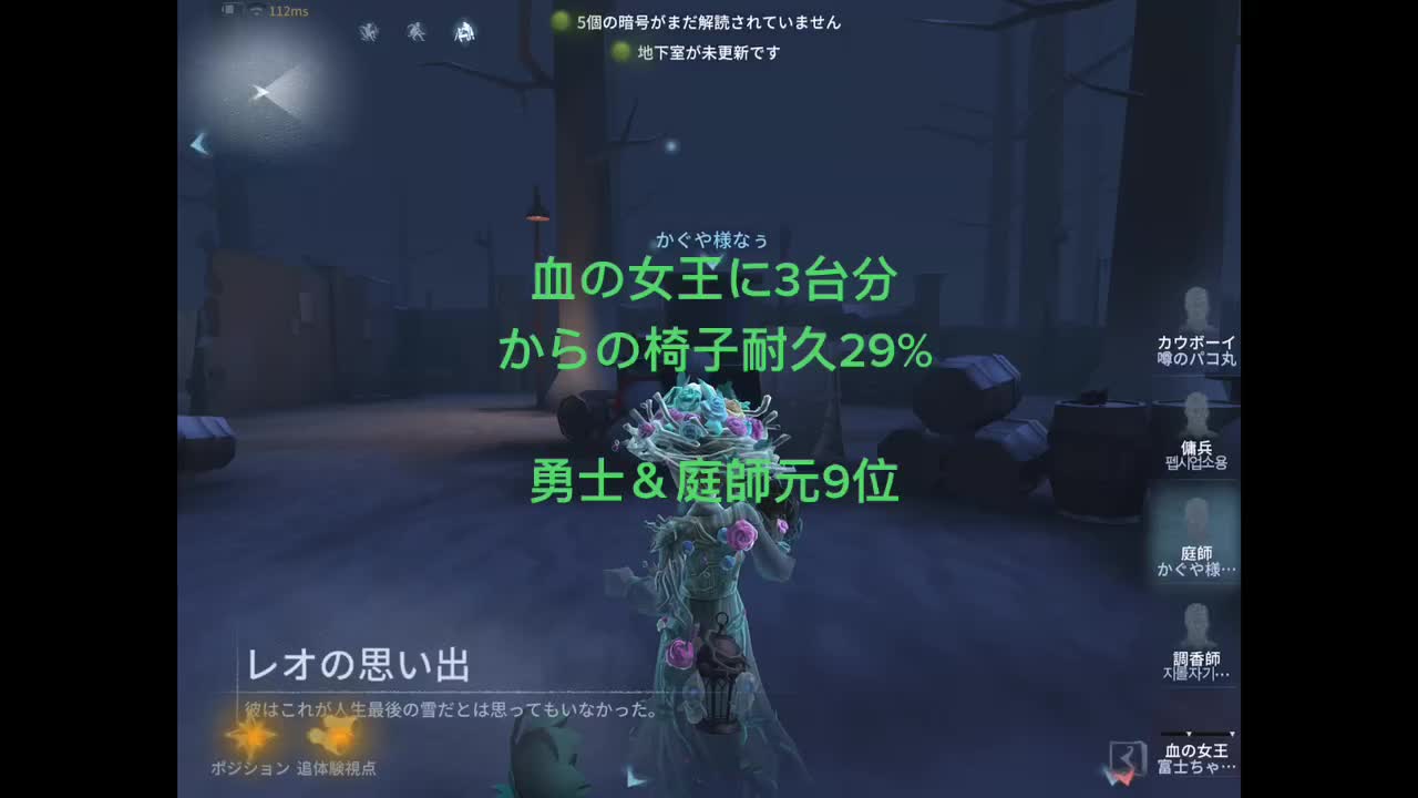 @【エマch.】鬼畜メガネ@YouTube