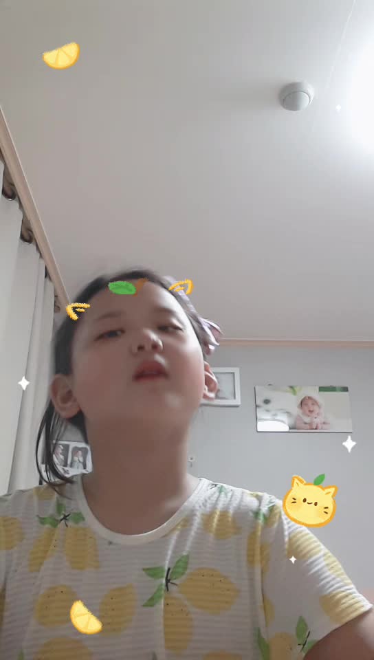 @석한옥