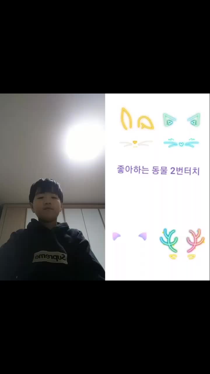 @임호빵