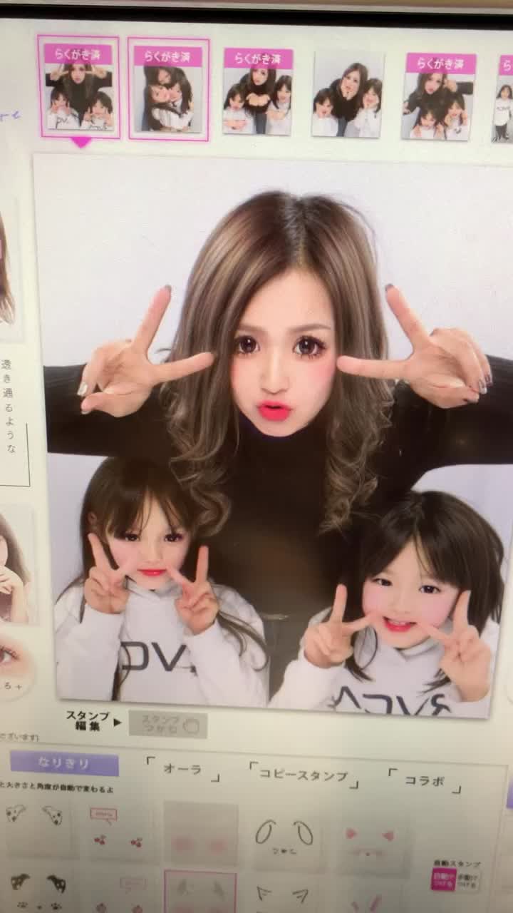 @кumi❤︎