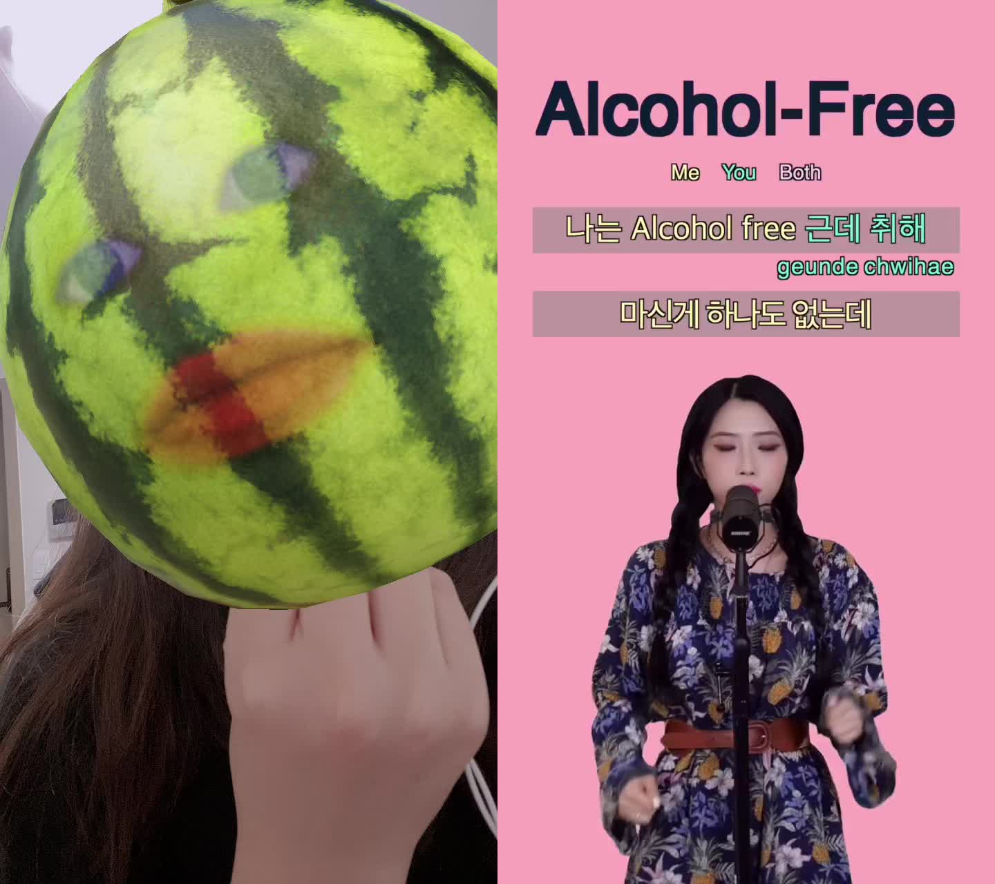 @서윤씨